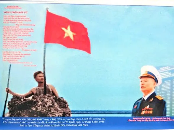 Bài thơ viết về “Vòng trong bất tử”