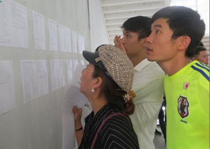 Tuyển sinh đại học: Thí sinh “ém” hồ sơ, nghe ngóng thêm thông tin