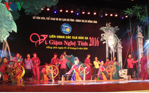 Sôi nổi liên hoan dân ca Ví, Giặm Nghệ Tĩnh