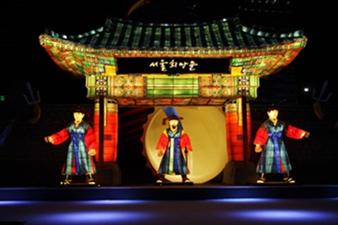 Lễ hội đèn lồng lớn nhất từ trước tới nay