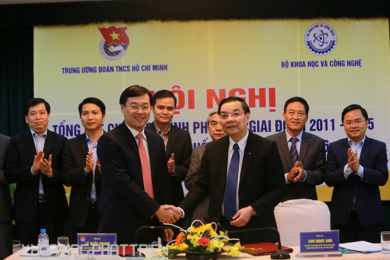 Các trường đại học sẽ có vườn ươm khởi nghiệp