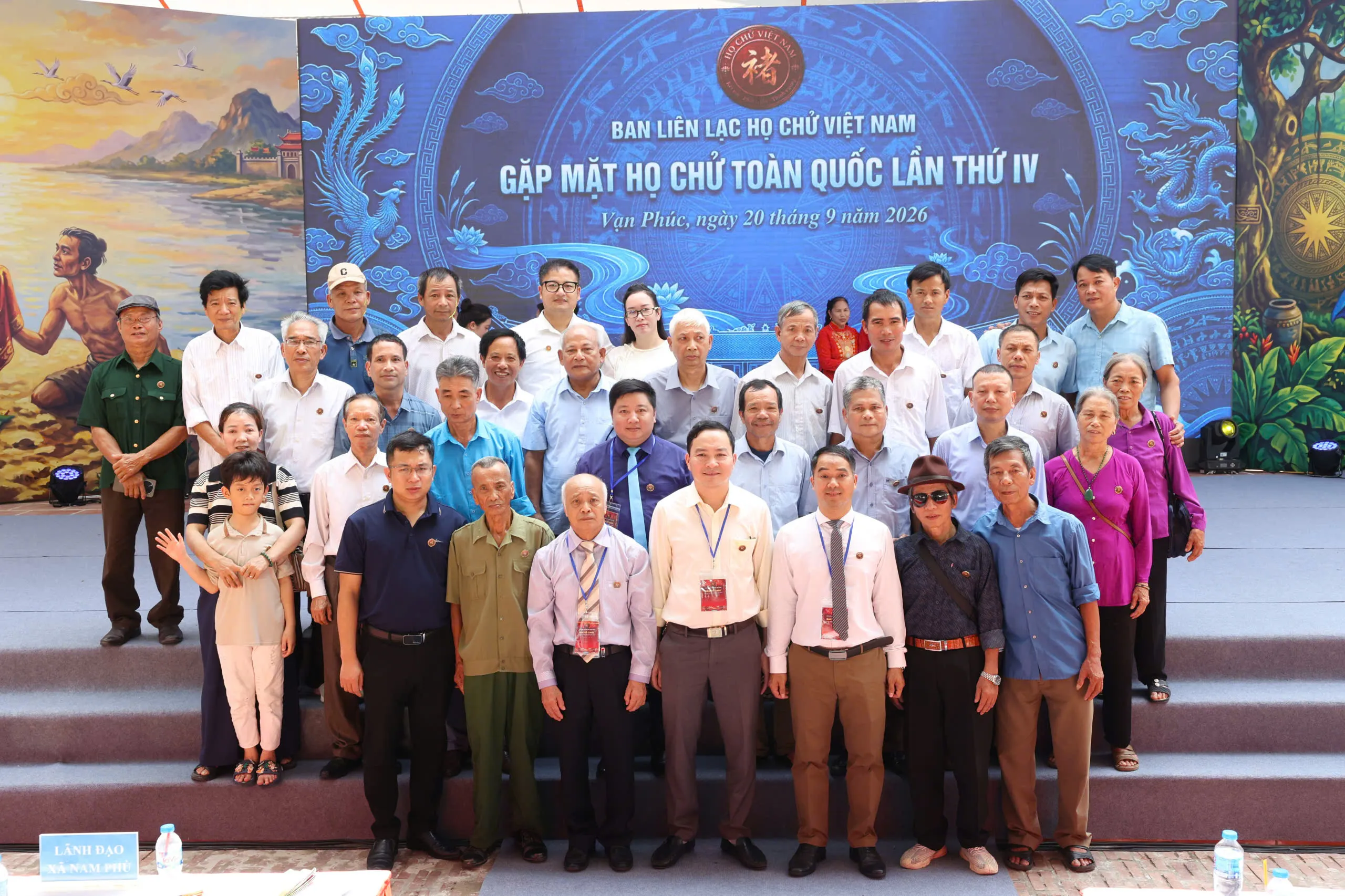 Gặp mặt họ Chử Việt Nam toàn quốc lần thứ IV: Kết nối dòng tộc, gắn kết bảo tồn nguồn cội với phát triển hội nhập