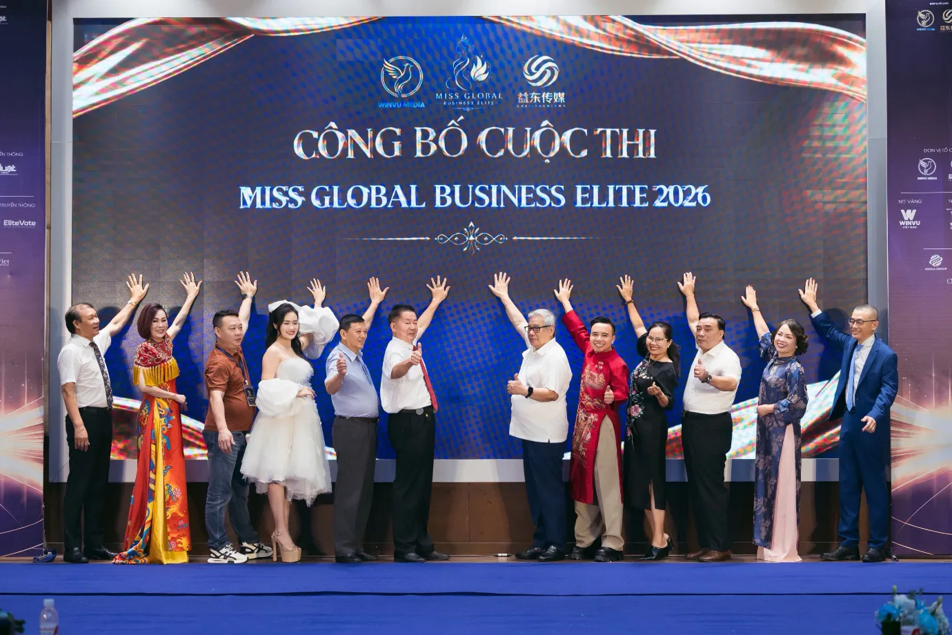 Công bố Cuộc thi Miss Global Business Elite 2026 - Hoa hậu Doanh nhân Tinh hoa Toàn cầu 2026