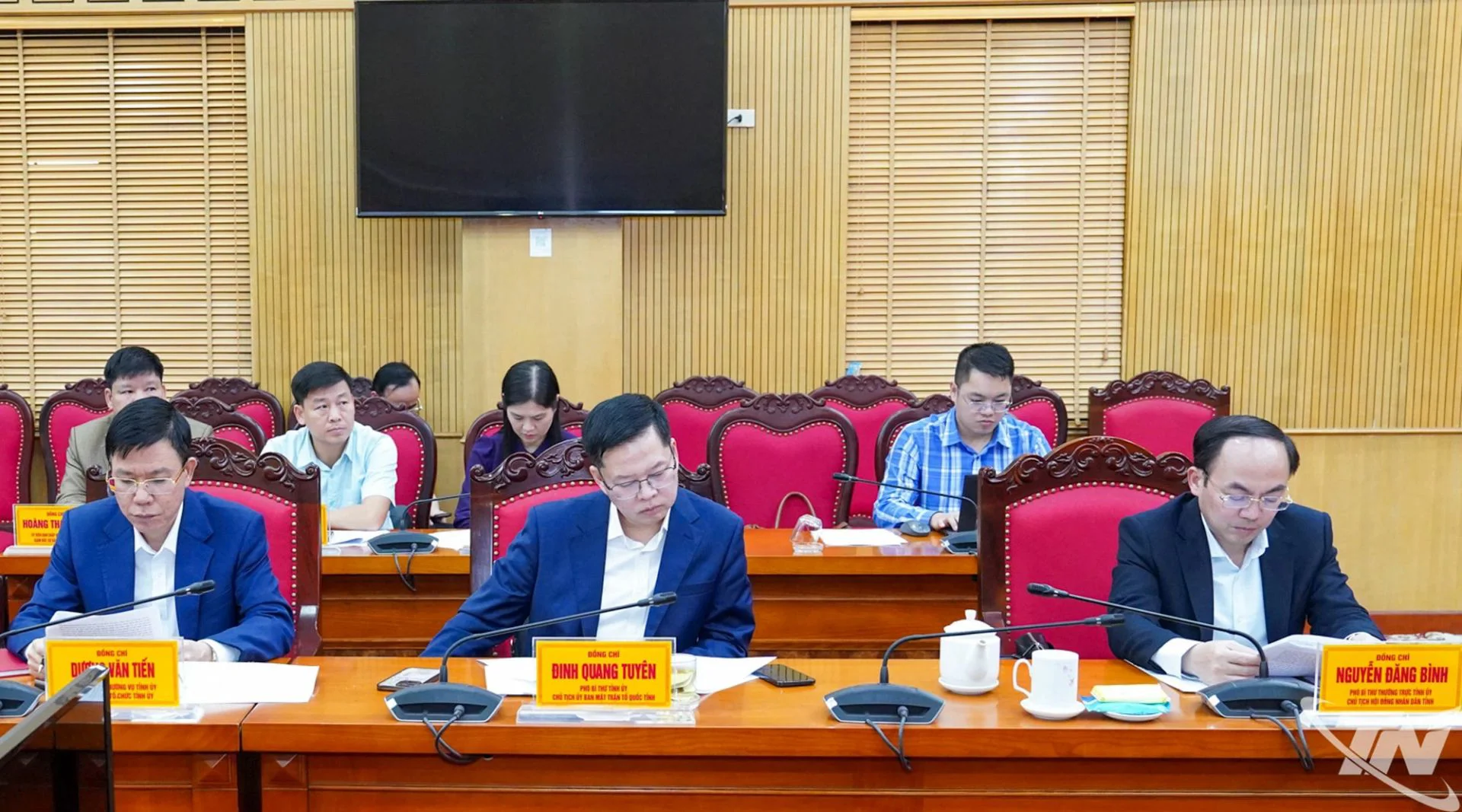 Đồng chí Bùi Văn Lương được bầu giữ chức Phó Bí thư Tỉnh uỷ, nhiệm kỳ 2025-2030