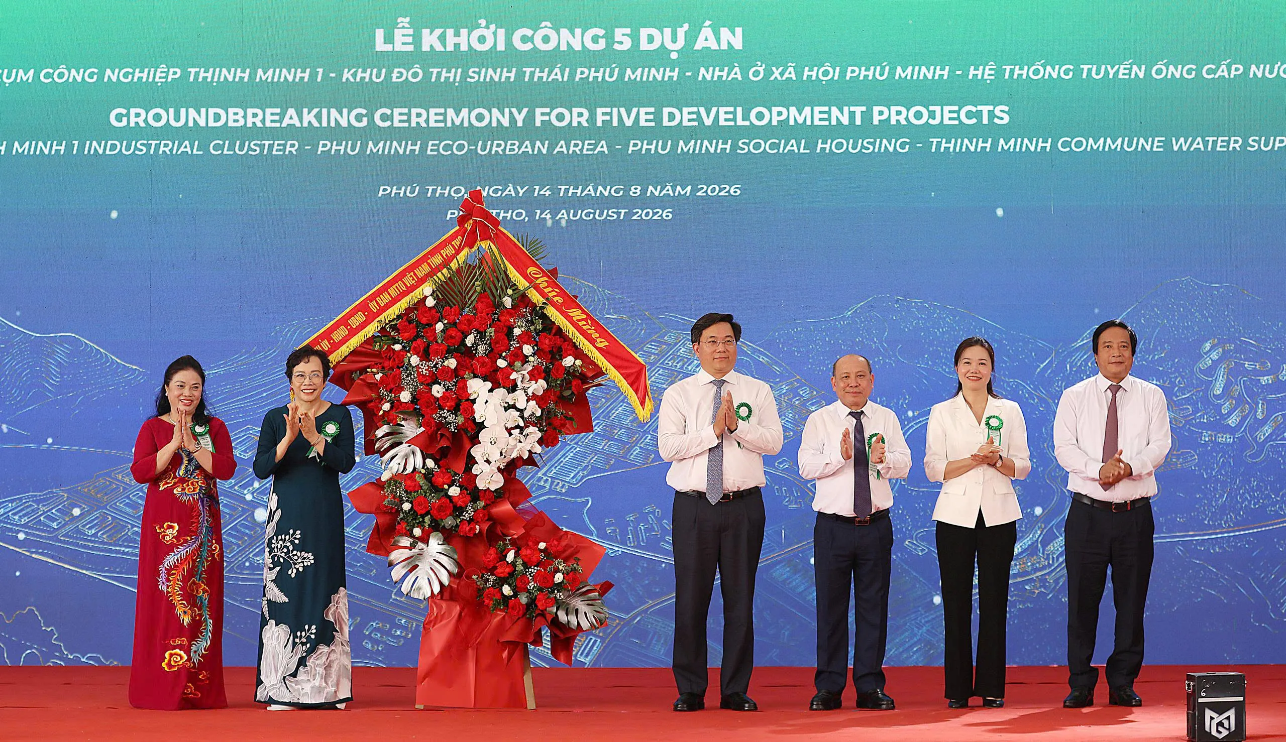 Phú Thọ khởi công tổ hợp 5 dự án trọng điểm gần 7.600 tỷ đồng