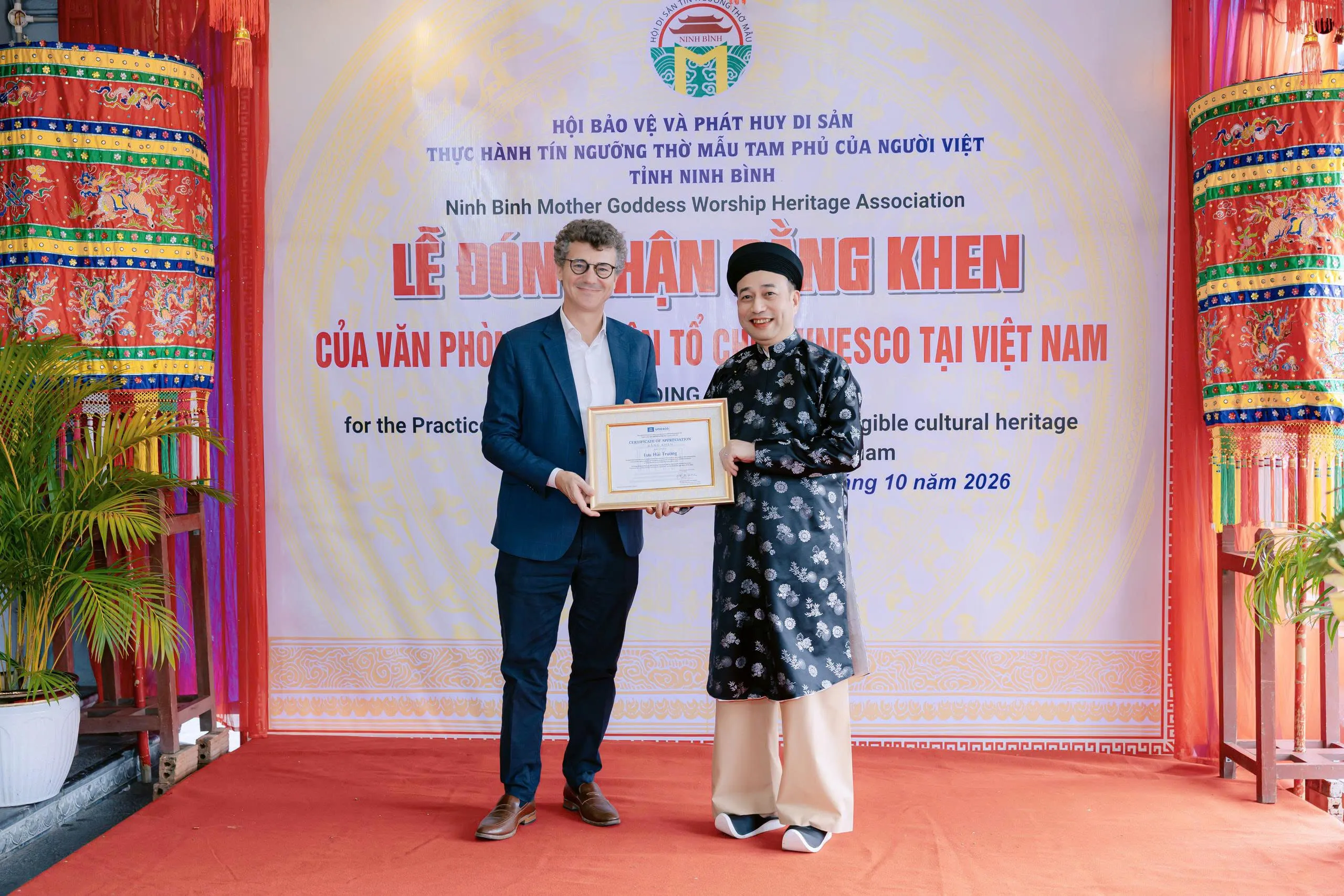 41 nghệ nhân gìn giữ di sản văn hóa tín ngưỡng thờ Mẫu Tam phủ của người Việt được UNESCO vinh danh