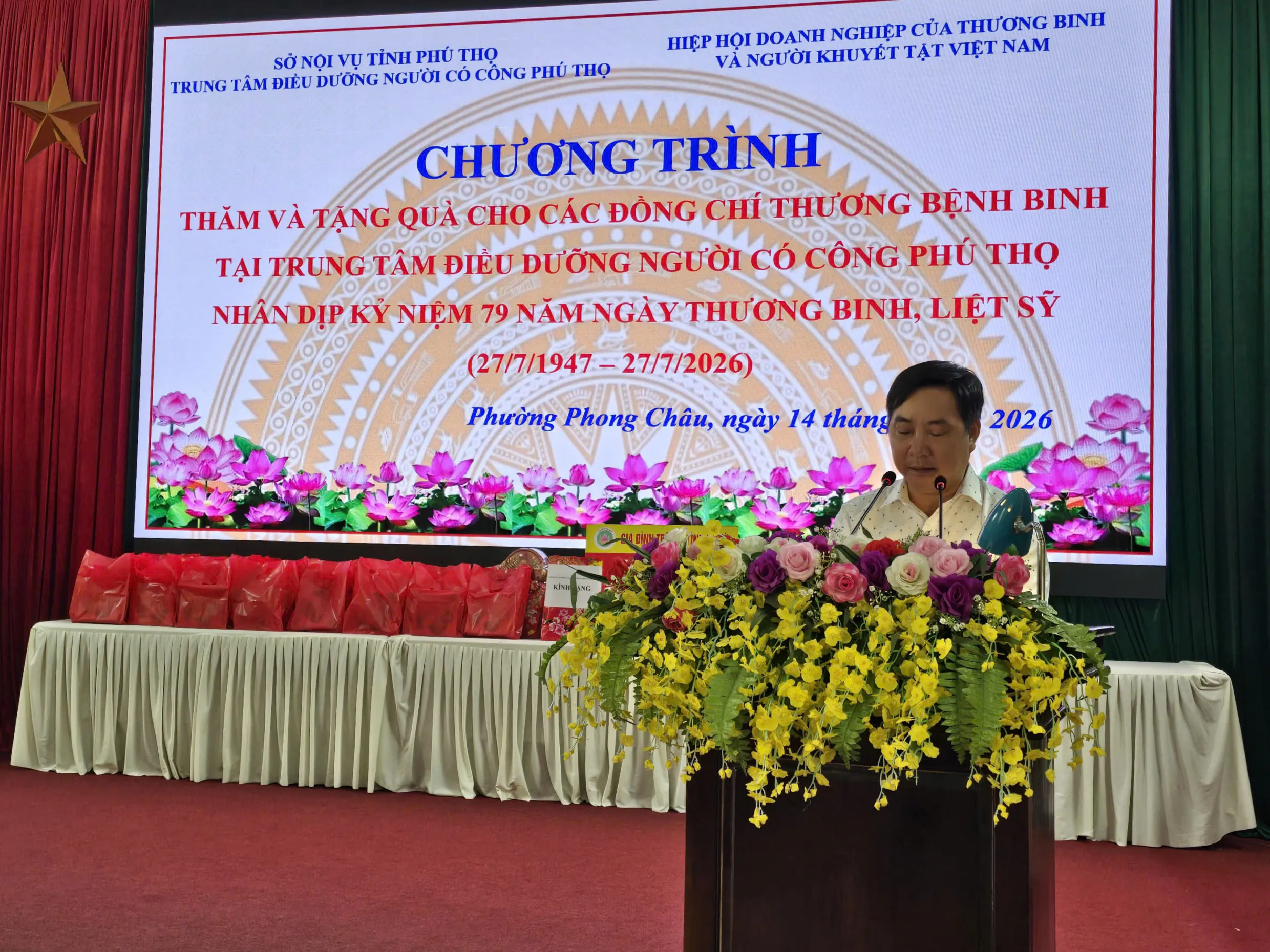 Thăm hỏi TT Điều dưỡng người có công tỉnh Phú Thọ nhân Kỷ niệm 79 năm Ngày Thương binh - Liệt Sỹ 27/7