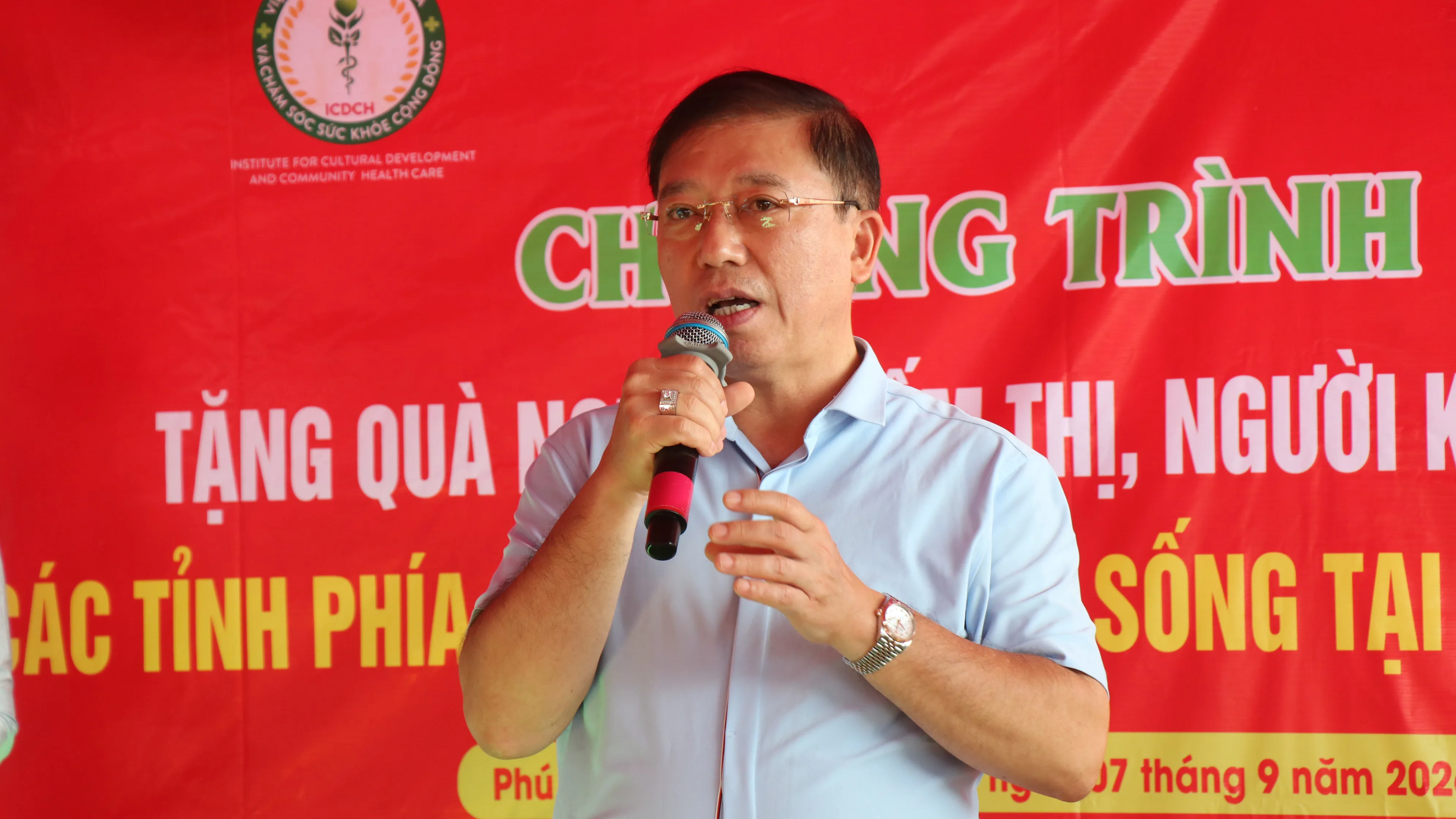 TP.HCM: Trao quà cho người khiếm thị và khuyết tật các tỉnh phía Nam