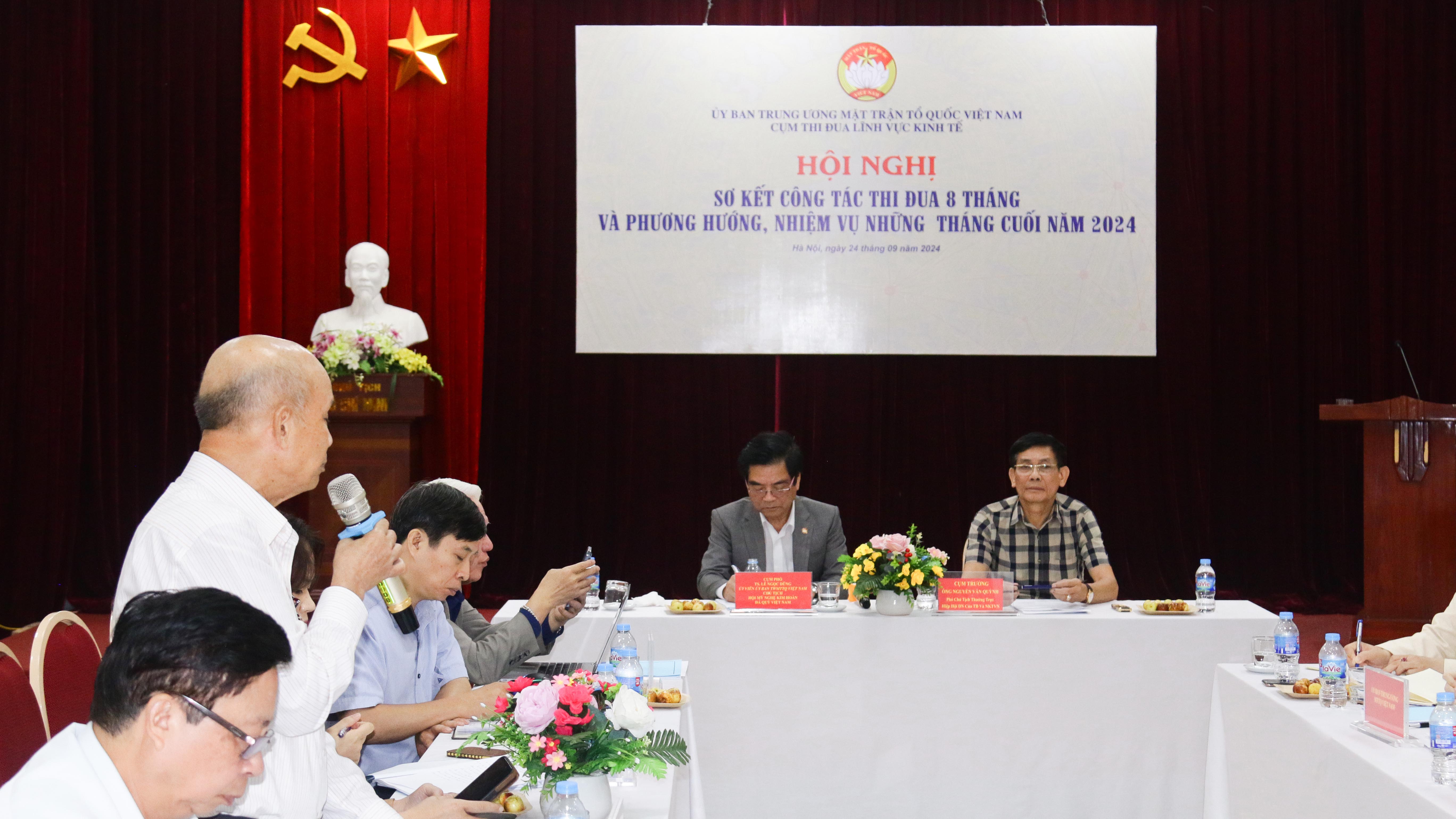 Cụm kinh tế sơ kết công tác thi đua 8 tháng và phương hướng, nhiệm vụ những tháng cuối năm 2024